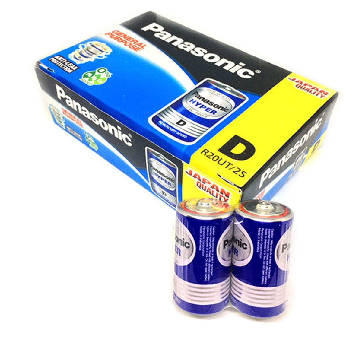 Pin Đại Panasonic Hyper R20UT-2S Vỉ 2 Viên - Ảnh 2