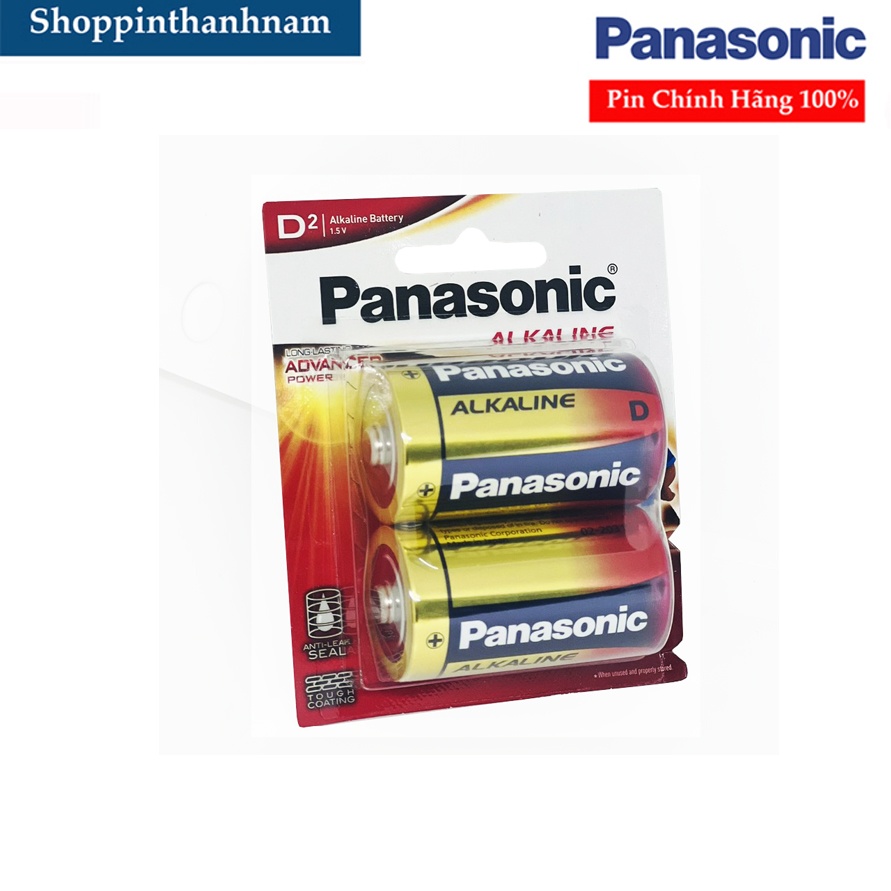 Pin Đại Panasonic Alkaline LR20T-2B Vỉ 2 Viên - Ảnh 2