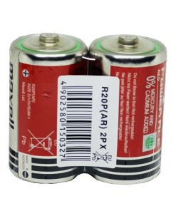Pin Đại Maxell Super Power Vỉ 2 Viên