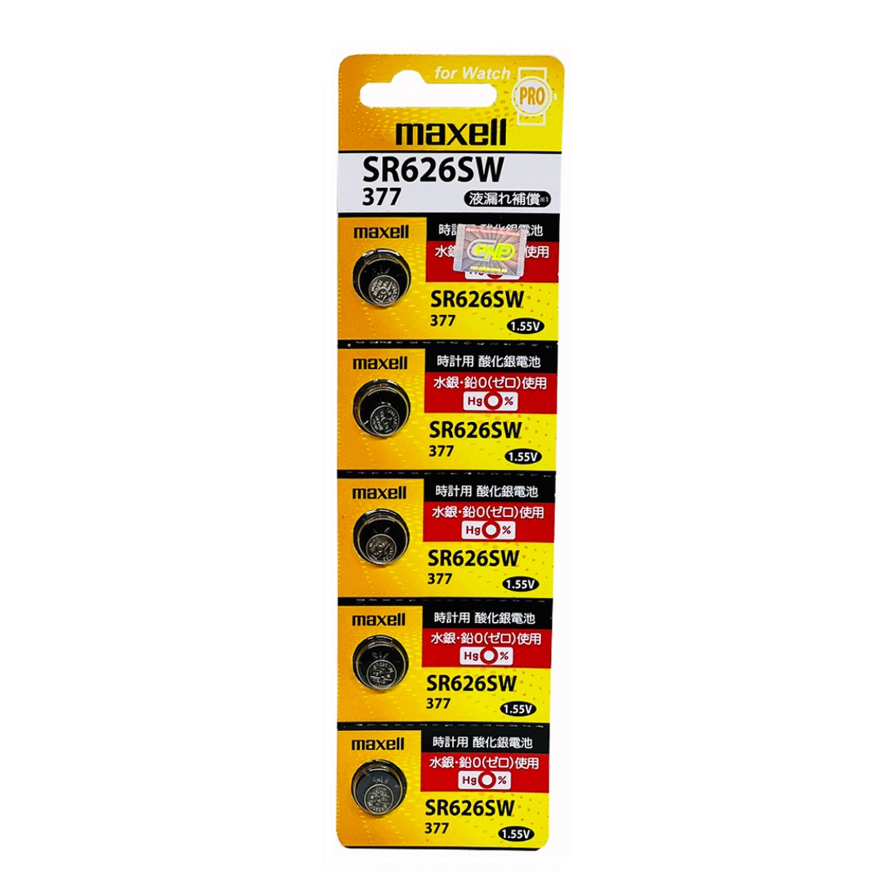 Pin SR626SW Maxell 377 Vỉ 5 Viên