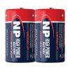 Pin Đại NP R20EG Vỉ 2 Viên
