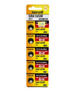Pin SR616SW Maxell 321 Vỉ 5 Viên