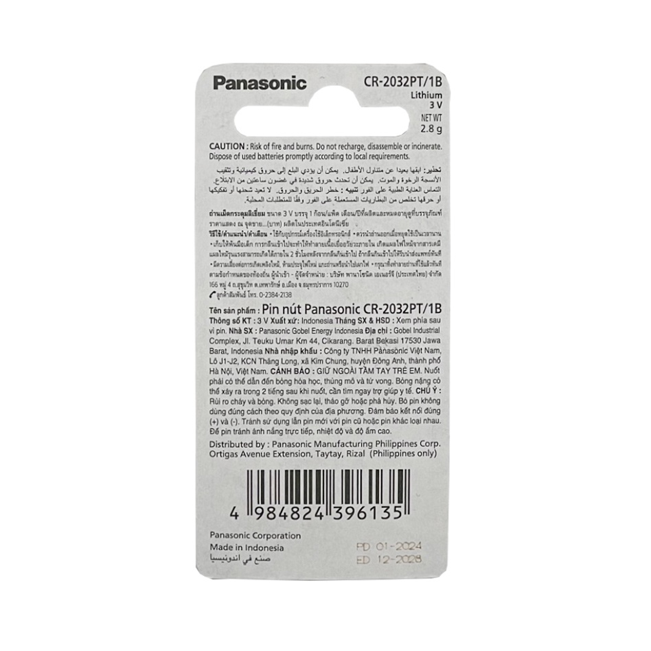 Pin Nút Panasonic CR2032 Vỉ 1 Viên Cao Cấp Chính Hãng - Ảnh 2
